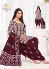 Batik Special Vol 8 By Miss World Cotton Kurti With Bottom Dupatta Wholesale Price